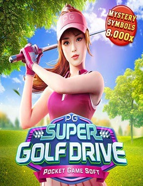 สมัครสมาชิกใหม่ ฟรี เดิมพัน ทันที กับเกมสล็อตสุดฮิต